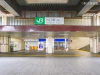 周辺環境:京浜東北・根岸線「川口」駅