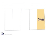 その他:図面と異なる場合は現況を優先