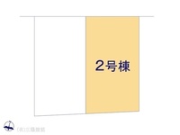 その他:図面と異なる場合は現況を優先