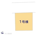 その他:図面と異なる場合は現況を優先