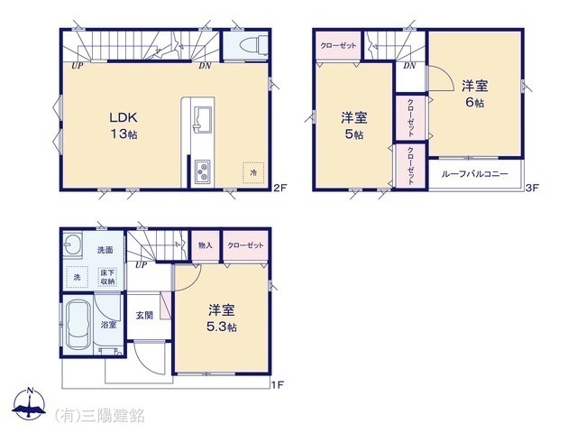 間取図/区画図:図面と異なる場合は現況を優先