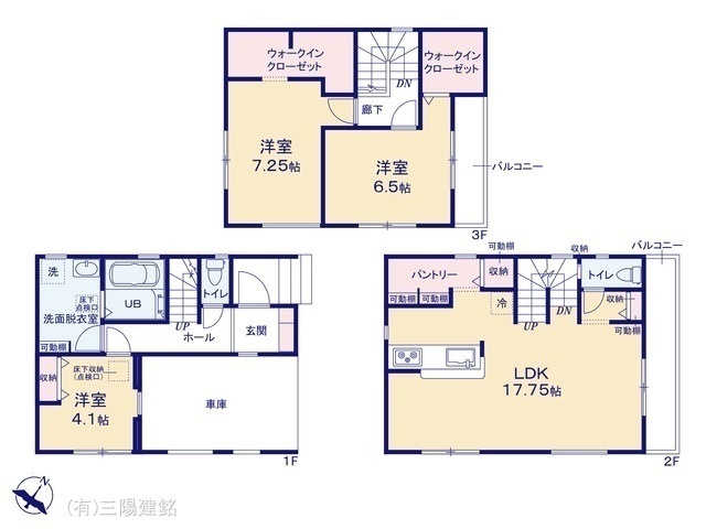 間取図/区画図:図面と異なる場合は現況を優先