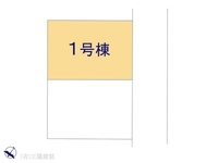 その他:図面と異なる場合は現況を優先