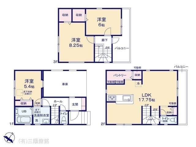 間取図/区画図:図面と異なる場合は現況を優先