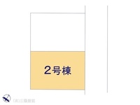 その他:図面と異なる場合は現況を優先