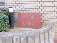 外観: