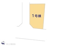 その他:図面と異なる場合は現況を優先