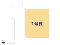 その他:図面と異なる場合は現況を優先