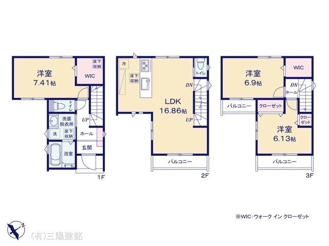 間取図/区画図:図面と異なる場合は現況を優先