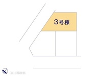 その他:図面と異なる場合は現況を優先