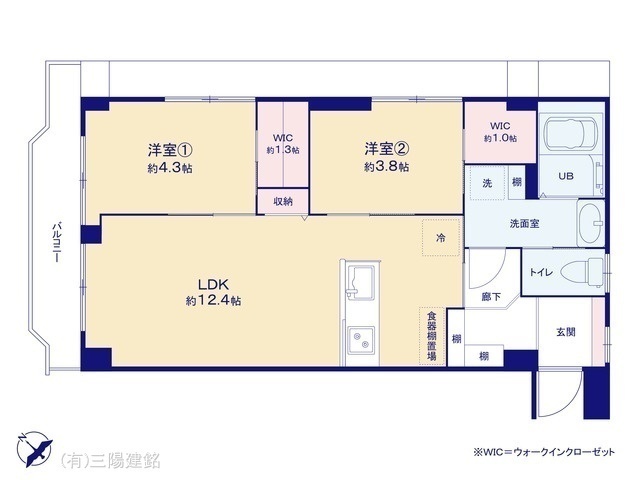 間取図/区画図:図面と異なる場合は現況を優先