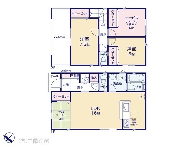 間取図/区画図:図面と異なる場合は現況を優先
