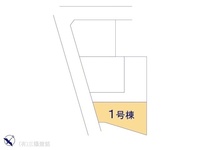 その他:図面と異なる場合は現況を優先