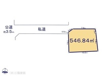 間取図/区画図:図面と異なる場合は現況を優先