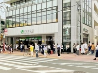 周辺環境:山手線「新大久保」駅