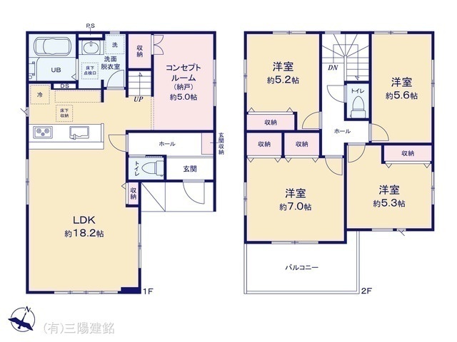 間取図/区画図:図面と異なる場合は現況を優先
