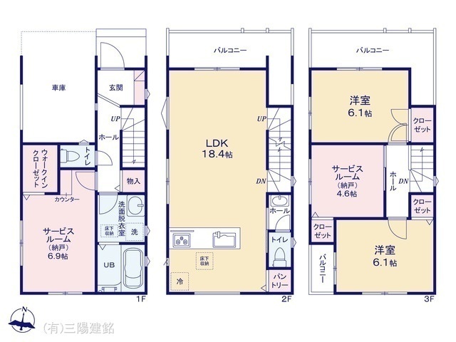 間取図/区画図:図面と異なる場合は現況を優先