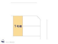 その他:図面と異なる場合は現況を優先