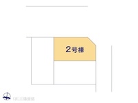 その他:図面と異なる場合は現況を優先