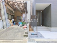 外観: