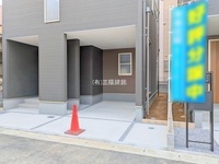 外観: