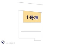 その他:図面と異なる場合は現況を優先