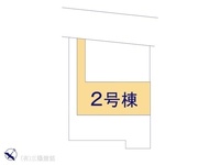 その他:図面と異なる場合は現況を優先
