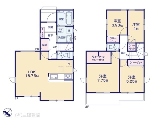 間取図/区画図:図面と異なる場合は現況を優先