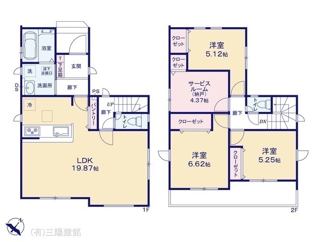 間取図/区画図:図面と異なる場合は現況を優先