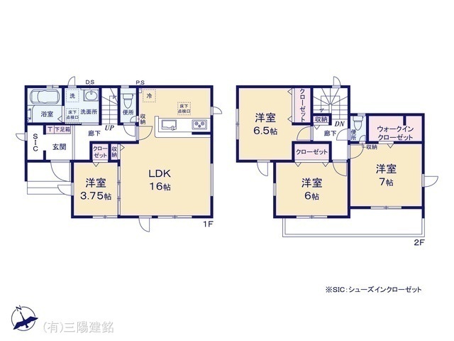 間取図/区画図:図面と異なる場合は現況を優先