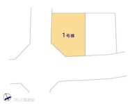 その他:図面と異なる場合は現況を優先