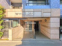 エントランス: