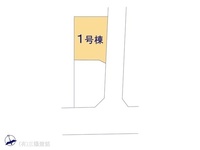 その他:図面と異なる場合は現況を優先