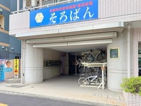エントランス: