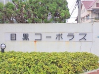 エントランス: