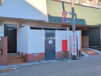 外観: