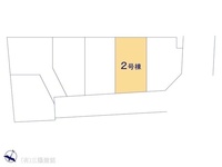 その他:図面と異なる場合は現況を優先