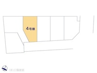 その他:図面と異なる場合は現況を優先