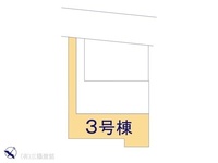 その他:図面と異なる場合は現況を優先