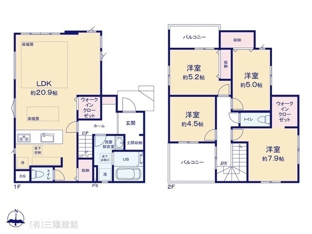 間取図/区画図:図面と異なる場合は現況を優先