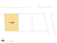 その他:図面と異なる場合は現況を優先