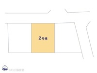 その他:図面と異なる場合は現況を優先