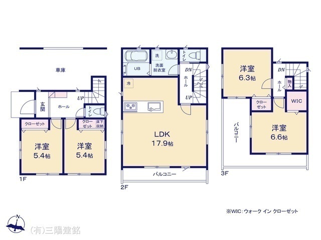 間取図/区画図:図面と異なる場合は現況を優先