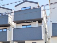 外観: