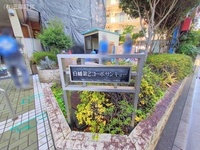 外観: