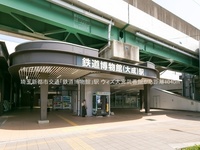周辺環境:埼玉新都市交通「鉄道博物館」駅