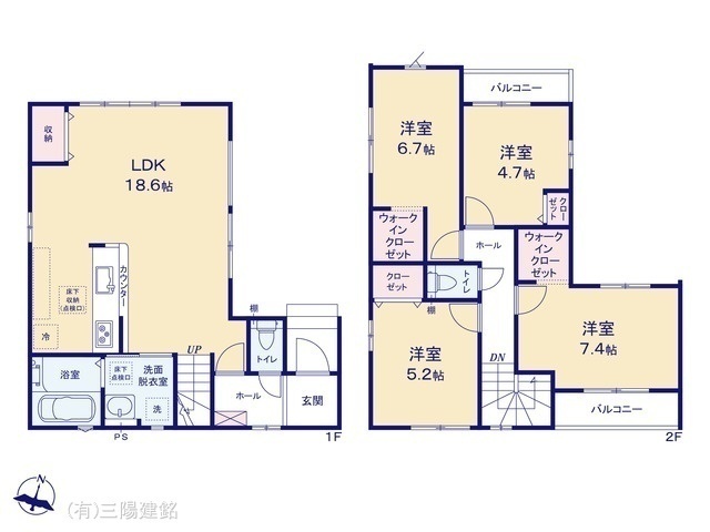 間取図/区画図:図面と異なる場合は現況を優先