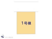その他:図面と異なる場合は現況を優先