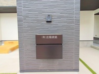 外観: