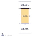 間取図/区画図:図面と異なる場合は現況を優先